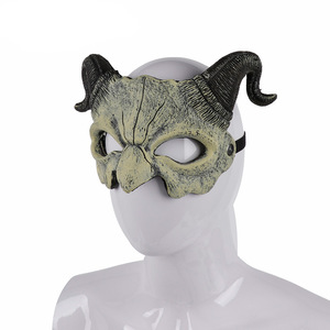 Ensemble Demi-Visage d'Halloween Masque de Démon en Mousse de PU pour Maquillage de Fête de Carnaval Transfrontalier - Product Image 4