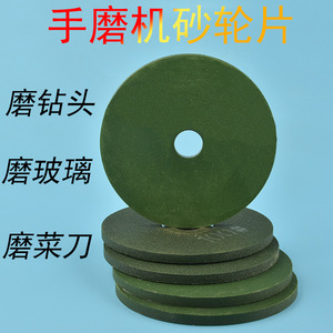 Disco de lijado de fibra Moliheng de 100 mm P100, rueda abrasiva de alúmina verde para amoladora angular, afilado de cuchillos y azulejos - Product Image 5