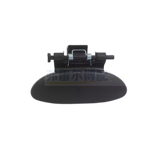 ที่จับกล่องเก็บของ 8218P3 8218PX สำหรับซีตรอง 206 206CC 207 C2 ตรงกลาง พลาสติก สีดำและสีเทา - Product Image 3