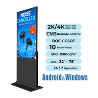 Écran d'affichage numérique sur pied de 32 pouces, écran LCD pour la publicité, Android Windows, pour les expositions et les publications