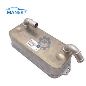 ชุดระบายความร้อนน้ำมันเครื่อง MANER สำหรับ Audi A6 A7 A8 S8 รุ่นใหม่ หมายเลขอะไหล่ 079117015M - Product Image 1