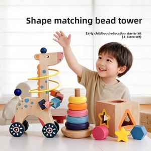 Juguete <span class=keywords><strong>Montessori</strong></span> para Bebés 2026: Set <span class=keywords><strong>de</strong></span> Formas <span class=keywords><strong>de</strong></span> Madera 3 en 1, Columna <span class=keywords><strong>de</strong></span> Arcoíris, <span class=keywords><strong>Cubo</strong></span> <span class=keywords><strong>de</strong></span> Emparejamiento y Cuentas Rodantes para Educación Temprana - Product Image 2