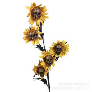 Ornements de jardin en résine en forme de crâne de tournesol, décoration d'Halloween extérieure, en forme de fleur, en résines synthétiques - Product Image 5