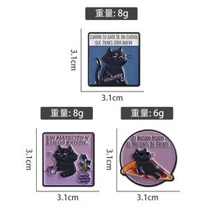 Dessin animé pour citations espagnoles pour Matecito Y Luego Existo épingles en émail coulé en alliage de zinc conception passée et présente broche bijoux - Product Image 5