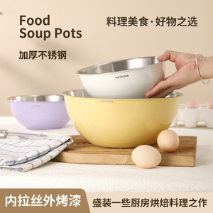 Stainless Steel Mixing Bowl Set 16-19-25cm Inner Brushed For Baking Cooking <b>Kitchen</b> Use - Product Image 2