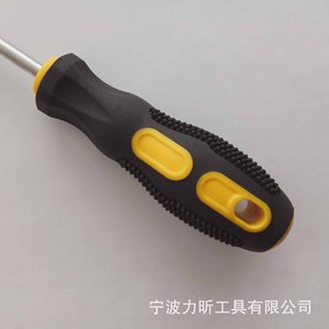 Chrome Vanadium Steel Phillips And Flathead Screwdriver Ph2 Metric Industrial Grade Manual Tool For Repair - Product Image 2