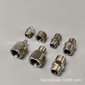 Airbrush Air Pump Adapter Copper Threaded Connector For <b>Spray</b> Gun Hose Conversion Fitting - Product Image 2