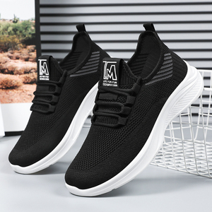 Fabricants chinois de chaussures personnalisées, logo de designer, baskets décontractées respirantes pour hommes, chaussures de basket personnalisées à la mode pour hommes - Product Image 4