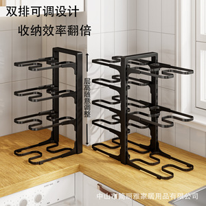 Heavy Duty Multi Tier Cabinet Organizer <b>Standing</b> Type Rectangle Shape For Kitchen Storage Rack With Portable Installation Free - Product Image 2