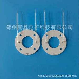 Ceramic Heating Element Round 55mm Inner 25mm Electric <b>Water</b> <b>Heater</b> <b>Parts</b> Energy Save Household Use - Product Image 2