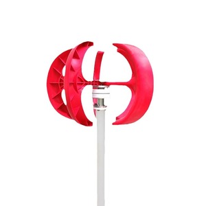 Red Lantern Type 300W Vertical Axis Wind <b>Generator</b> 12V 24V Solar Wind Hybrid Street Light Surveillance Use - Product Image 3