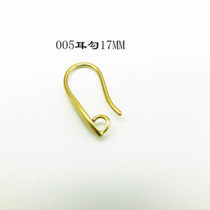 Ganchos de cobre para pendientes de varios tamaños para la fabricación de joyas, forma de gota, 13 mm, 15 mm, 16 mm, 17 mm, 20 mm, 21 mm, 22 mm - Product Image 2