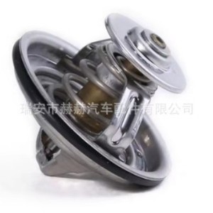 เทอร์โมสตัทเครื่องยนต์ Hh รุ่น 078121113C สำหรับ Audi C5 Type 87 อะไหล่ทดแทน - Product Image 4