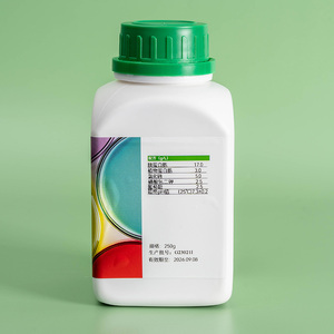 Aiculture * Bouillon de soja <span class=keywords><strong>tryptique</strong></span> (TSB) Digest de caséine de soja Utilisé pour <span class=keywords><strong>la</strong></span> culture d'une grande variété de micro-organismes non fastidieux - Product Image 4