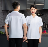 Uniformes de travail de cuisine de chef de restaurant à manches courtes Double boutonnage boulangerie café restauration vestes de chef