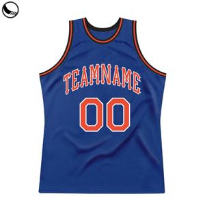 Camiseta Deportiva Personalizada BETHERIVAL con Diseño de Bordado, Malla sin Mangas para Práctica de Baloncesto - Product Image 1