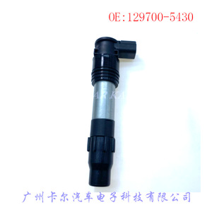 Bobine d'allumage de moto 129700-5430 pour Kawasaki Z60ER650, pièce de rechange - Product Image 1