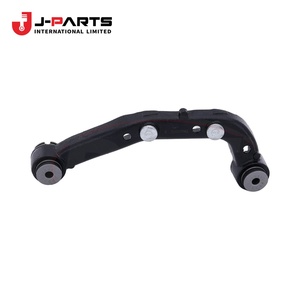 Support de différentiel avant droit pour Toyota Hilux Surf RZN169 1999-2004 Référence OE 51207-35010 5120735010 - Product Image 1