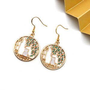 Nueva Aleación de alta calidad que gotea aceite chino hueco gato pulsera llavero pendientes accesorios DIY colgante con flecos - Product Image 6