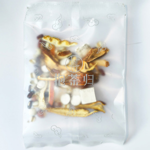 Best Selling Tianhong Chinese <strong>Raw</strong> <strong>Blended</strong> Top Grade Health Herbal Tea for Detox &amp; Dehumidification in Box - Product Image 3