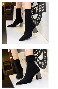 Chaussures en résille antidérapantes à lacets pour femmes, à talons bas ou hauts, style bout peu profond et pointu, sexy, pour banquets et mode - Product Image 6