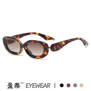 Lunettes de soleil œil de chat UV400 unisexe, monture en plastique et métal, protection solaire classe 2 - Product Image 1
