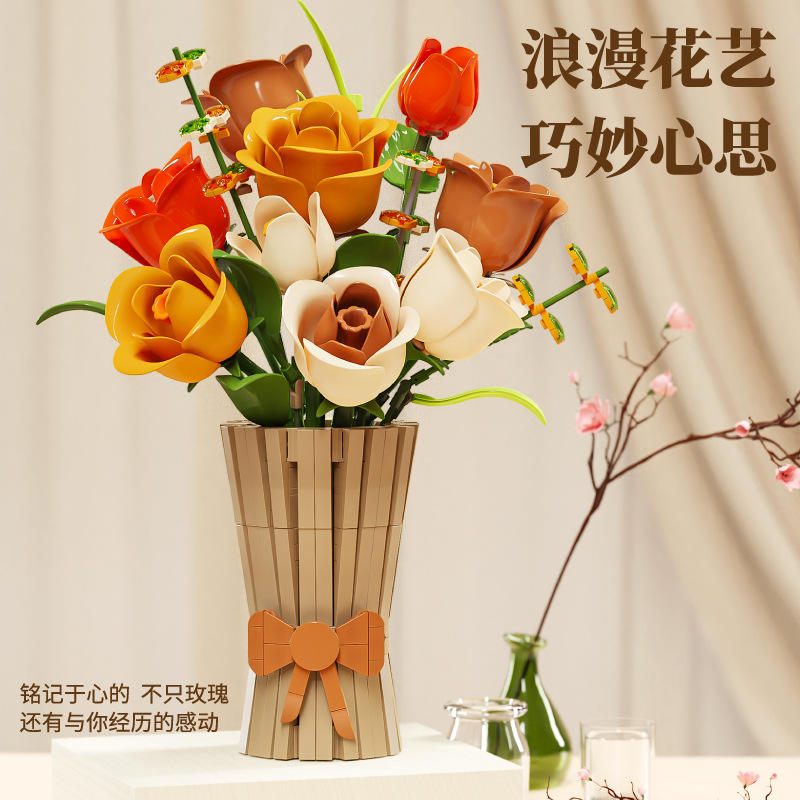 13066 Bouquet de sacs cadeaux 868 particules