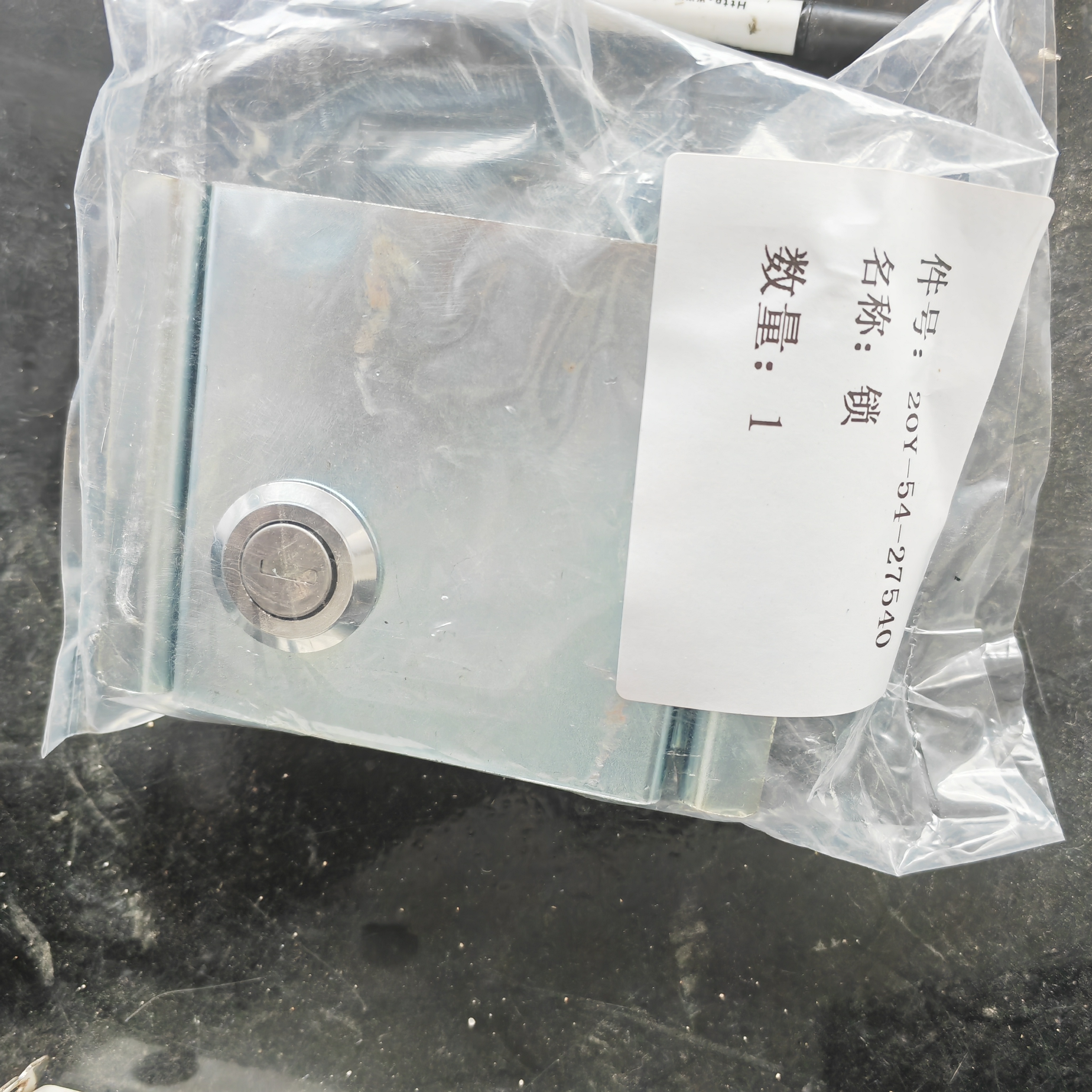 536-4903 523-2588液压过滤器431-4611除尘器523-2558罩锁，用于sem816d推土机5364903 5232588 ...