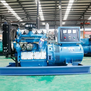 Generador de Bastidor Abierto de Alta Eficiencia, 1500 rpm, Personalizado, 50 Hz, Alternador IP23 para Aplicaciones de Minería - Product Image 1