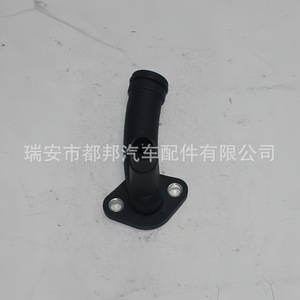 ท่อน้ำหล่อเย็นสำหรับ4133L049เครื่องยนต์ดีเซลเพอร์คินส์, สายน้ำสำหรับรถยนต์ C7.1แมว - Product Image 2