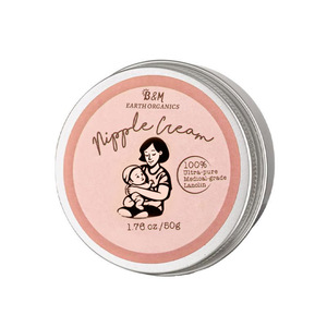 Balsamo per Capezzoli 100% Naturale e Biologico, <span class=keywords><strong>Crema</strong></span> Lenitiva e Idratante per l'Allattamento, Etichetta Privata - Product Image 5