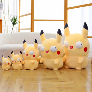 Gros yeux mignon idiot Pikachued Geni tortue en peluche porte-clés poupée pour enfants mignon <span class=keywords><strong>petit</strong></span> Dragon de feu jouet en gros - Product Image 3