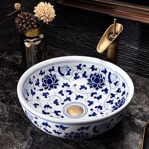 Lavabo in Ceramica Cinese Antica Blu e Bianca, Ciotola per Lavaggio Mani, Lavandino da Bagno in Ceramica di Jingdezhen - Product Image 2