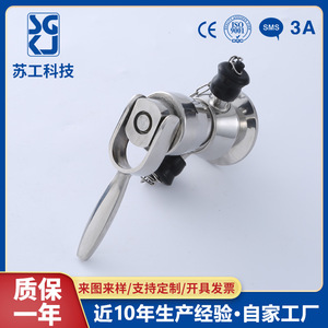 Válvula de Muestreo Sanitaria Roscada de Grado Alimenticio, Válvulas Asépticas de Apertura Rápida con Abrazadera de Liberación Rápida - Product Image 4