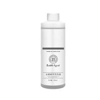 Solution Spéciale pour Machine à Bulles d'Oxygène Magique, Appareil de Beauté à Mousse, Solution pour Machine à Bulles de Salon de Beauté