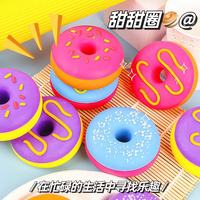 Balles anti-stress à remontée lente, jouets souples et moelleux pour soulager l'anxiété, jouets à étirer, cadeaux de fête pour enfants