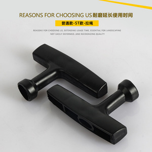 Ensemble d'accessoires complet universel pour poignée de tronçonneuse de jardin avec tronçonneuse et plaque de traction universelles pour toutes les tronçonneuses - Product Image 4