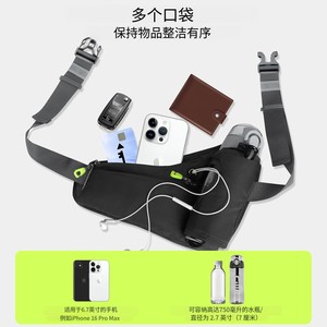 Sac banane de sport avec porte-bouteille réglable, unisexe, pour randonnée, cyclisme, course à pied, poche pour téléphone, noir - Product Image 4