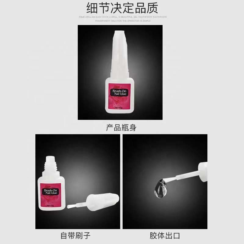 Byb Bond-pegamento para uñas artísticas, con pincel para la belleza de uñas, pegamento para uñas, diamantes de imitación, 10g