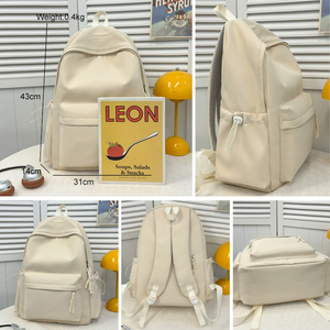 Sac à dos unisexe décontracté de grande capacité, couleur unie, simple et tendance, idéal pour les voyages, les cadeaux personnalisés, les étudiants, l'école et le <span class=keywords><strong>travail</strong></span> - Product Image 2