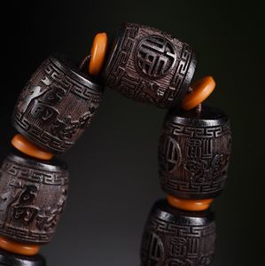 Perle de tambour en bois de santal noir petit trou chaîne de perles de bouddha gravées <span class=keywords><strong>Momofuku</strong></span> mode perles pour hommes et femmes - Product Image 6