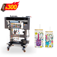 Imprimante DTF UV personnalisée 60 cm, imprimante DTF UV tout-en-un, machine d'impression DTF UV