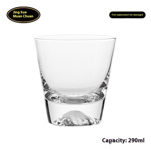 Vaso de Whisky de Cristal Hecho a Mano con Base Gruesa, Diseño de Lujo <span class=keywords><strong>Monte</strong></span> <span class=keywords><strong>Fuji</strong></span>, Vaso para Brandy y Scotch para Bar, Hotel, <span class=keywords><strong>Restaurante</strong></span>, Venta al por Mayor - Product Image 6