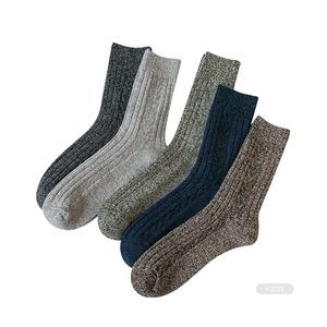 Chaussettes chaudes FY-II-1469 pour hommes Chaussettes épaisses pour hommes Chaussettes de travail pour hommes - Product Image 5
