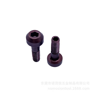 NOMOSION W Type <b>Clamp</b> Screw M5x23 For Turning Tool Holder - Product Image 5