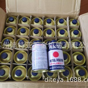 Pikal Pasta Pulidora de Metales 300g para Cobre, Motocicletas y Moldeado, Pulido de Espejos, Hecho en Japón - Product Image 1