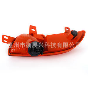 Feu arrière de pare-chocs Peugeot 206 207, feu stop, feu antibrouillard, ABS, gauche/droite, 6351HA 6350HA, pièce de rechange neuve - Product Image 2