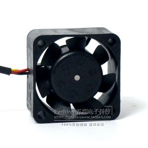 นิเด็ค เบต้า วี ทา 150 ดีซี 12V 0.12A 40x20 มม.พัดลมระบายความร้อนแบบลูกปืนคู่สำหรับเคสคอมพิวเตอร์ - Product Image 5