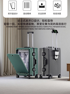 <span class=keywords><strong>Valise</strong></span> de <span class=keywords><strong>cabine</strong></span> légère et imperméable à ouverture frontale, en polycarbonate rigide, avec 4 roues, pour voyages d'affaires - Product Image 4