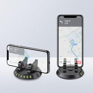 Support de téléphone de voiture universel rotatif à 360 degrés, pliable, pour tableau de bord, pour la navigation, anti-vibration, antichoc, support de voiture universel - Product Image 2